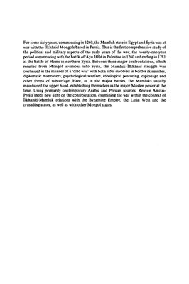 Amitai-Preiss Reuven. Mongols and Mamluks: The Mamluk-Ilkhanid War, 1260-1281