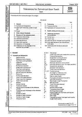 DIN 3961-1978 Допуски на цилиндрические зубчатые зацепления. Основные положения