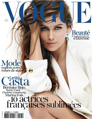 Vogue 2012 №05 Mai (France)
