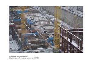 Фотографии строительства Богучанской ГЭС