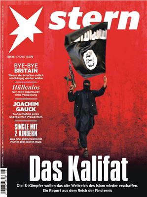 Stern Das Magazin 2014 №38