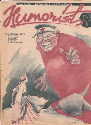Humorists 1944 №07
