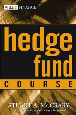 McCrary. Hedge Fund Course
