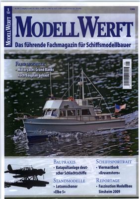 Modell Werft (Модельная верфь) 2009 №05