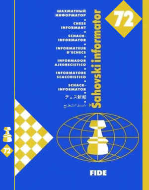 Шахматный информатор 1998 №072