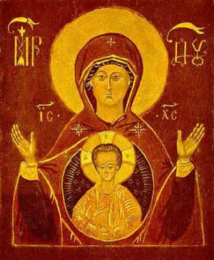 Александр (Милеант), еп. Пресвятая Дева Мария, заступница усердная рода христианского