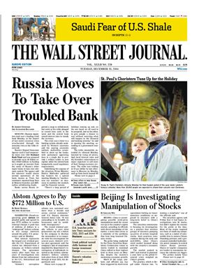 The Wall Street Journal 2014 №229 December 23 (Europe Edition)