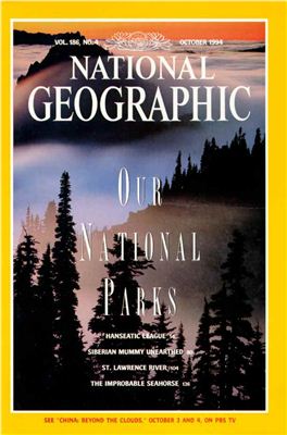 National Geographic 1994 №10