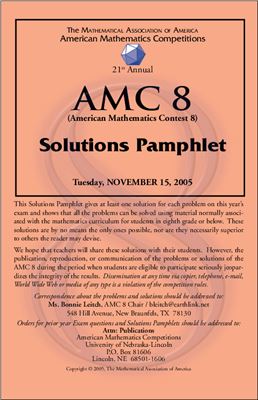 American Mathematics Contest 8 (AMC 8) 2005