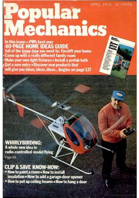 Popular Mechanics 1973 №04