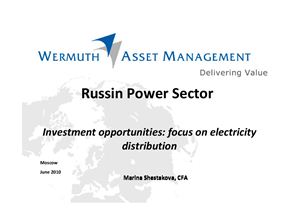 Сборник докладов 7-го ежегодного форума Российская электроэнергетика 2010