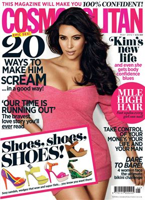 Cosmopolitan 2012 №05 май (UK)