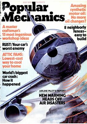 Popular Mechanics 1975 №07