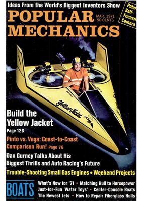 Popular Mechanics 1971 №03