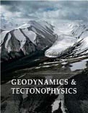 Геодинамика и тектонофизика 2010 №04