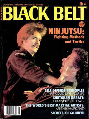 Black Belt 1981 №01
