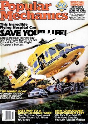 Popular Mechanics 1992 №10
