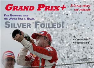Grand Prix + 2007 №14