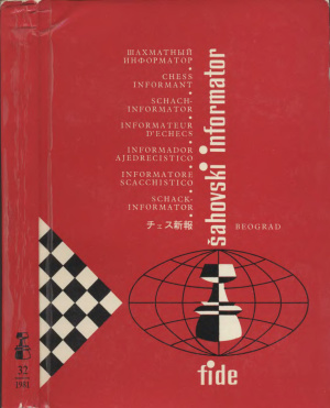 Шахматный информатор 1981 №032