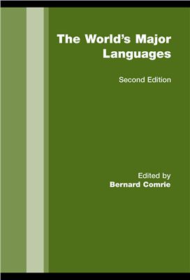 Comrie Bernard. The World's Major Languages