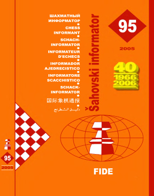 Шахматный информатор 2005 №095