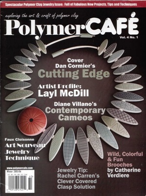 Polymer Cafe 2005-2006 №01