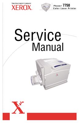 Xerox Phaser 7750 Color Laser Printer. Service Manual
