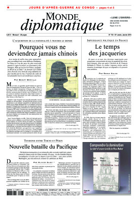 Le Monde diplomatique 2014 Janvier №718