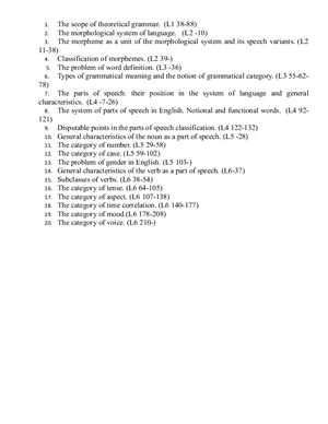 Ответы на билеты к экзамену по теоретической грамматике (полная и развернутая версия)