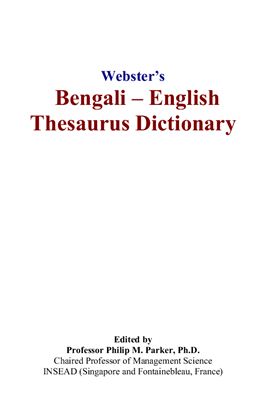 Parker Ph.M. Websters Bengali - English Thesaurus Dictionary