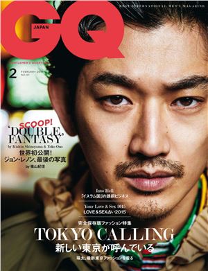 GQ Japan 2015 №141 February