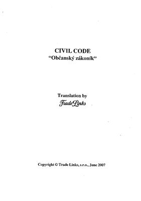Гражданский кодекс Чехии на английском языке