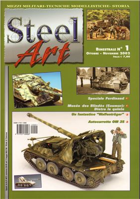 Steel Art 2002 №01