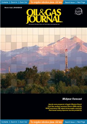 Oil and Gas Journal 2010 №108.24 July