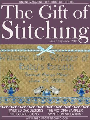 The Gift of Stitching 2006 №09