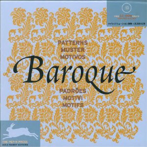 Альбом - Baroque. Patterns, motifs