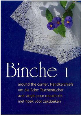 Giusiana M. Binche I. Um die Ecke: Taschentücher (Плетение на коклюшках)