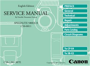 Canon Speedlite 580EX II. Service manual