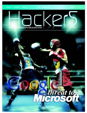 Hacker5 2011 №04 Январь