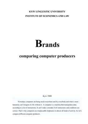 Brands. Сomparing computer producers