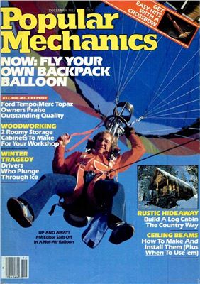 Popular Mechanics 1983 №12