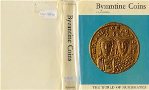 Whitting P.D. Byzantine Coins / Византийские монеты