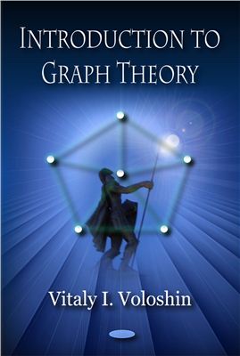 Voloshin V.I. Introduction to Graph Theory