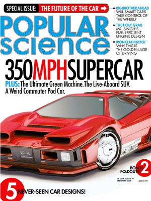 Popular Science 2004 №09