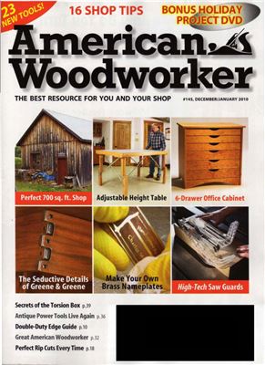 American Woodworker 2010 №145