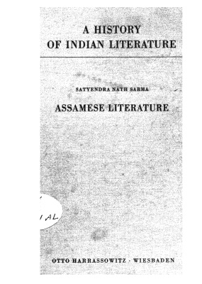 Sarma Satyendra Nath. Assamese Literature