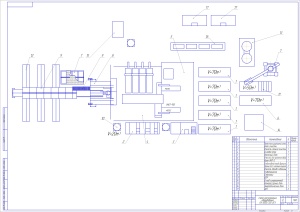 Схема расположения оборудования БУ 5000/320 ДГУ