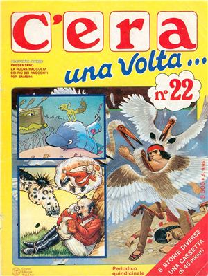 C'era una volta. 1985 №22