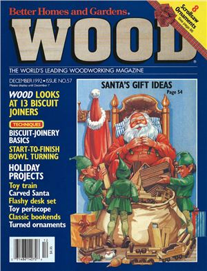 Wood 1992 №057
