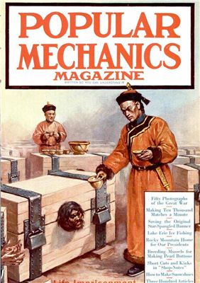 Popular Mechanics 1914 №12